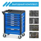 Инструментальные тележки с комплектом инструментов