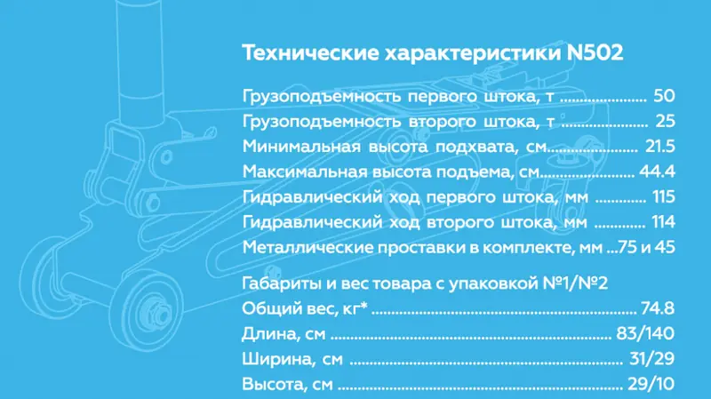 N502.rich5.jpg N502.rich5.jpg