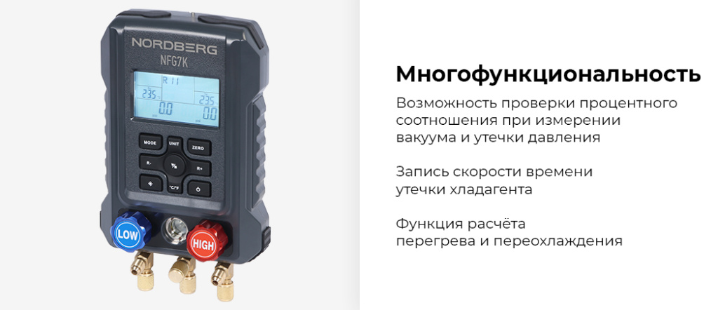 NFG7K_8_rich_details.jpg NFG7K_8_rich_details.jpg
