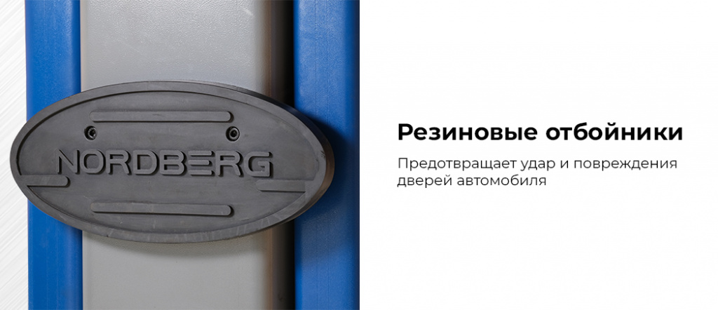 N4122H1E-6B_380.rich4.jpg