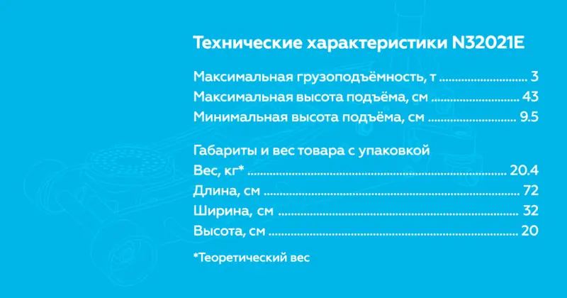 N32021E.rich5.jpg N32021E.rich5.jpg