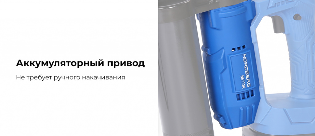 NE773K_4_rich_details.jpg