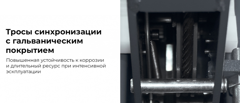 4450J_EG.rich3.jpg