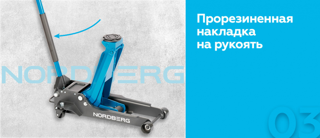 N32037.rich3.jpg N32037.rich3.jpg