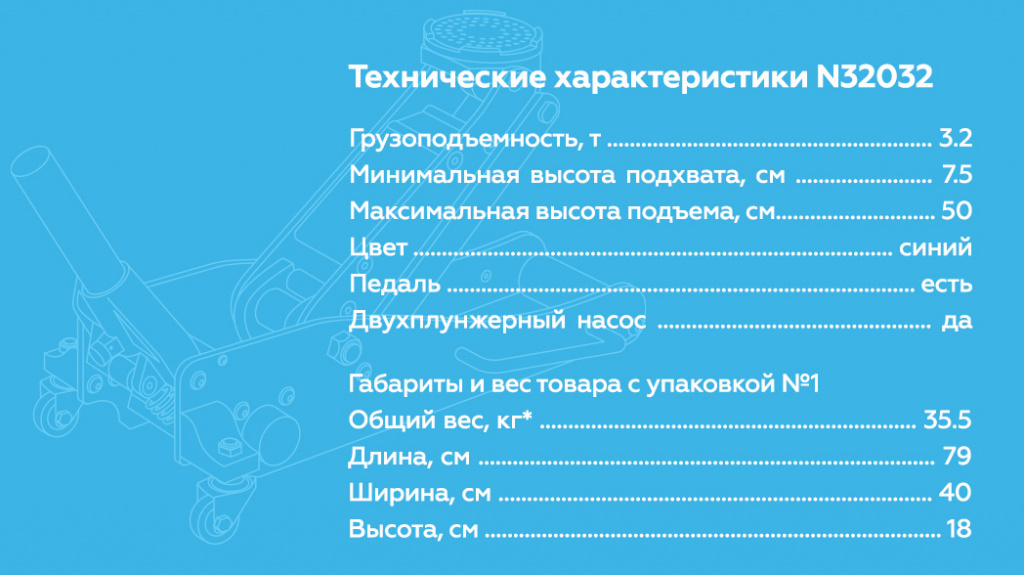 N32032.rich5.jpg