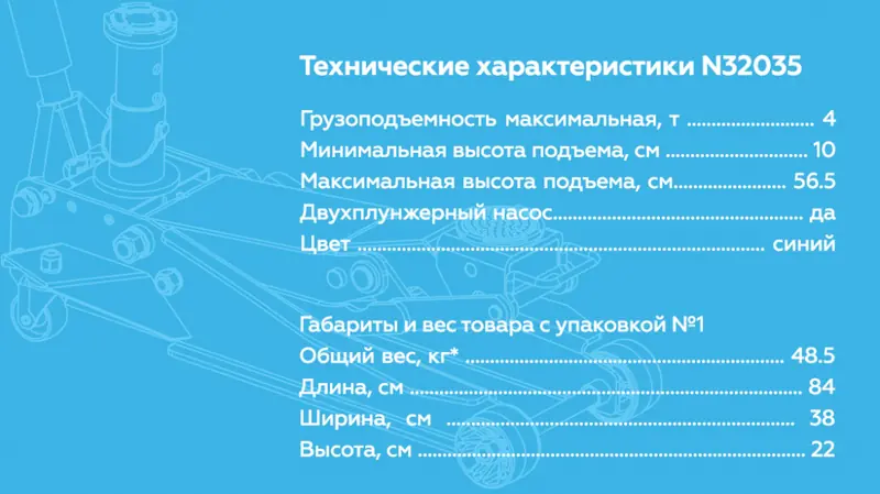 N32035.rich5.jpg N32035.rich5.jpg