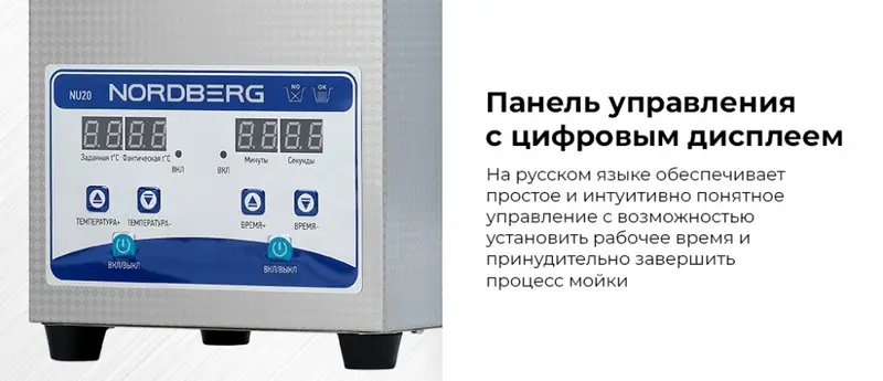 NU20.rich2.jpg NU20.rich2.jpg