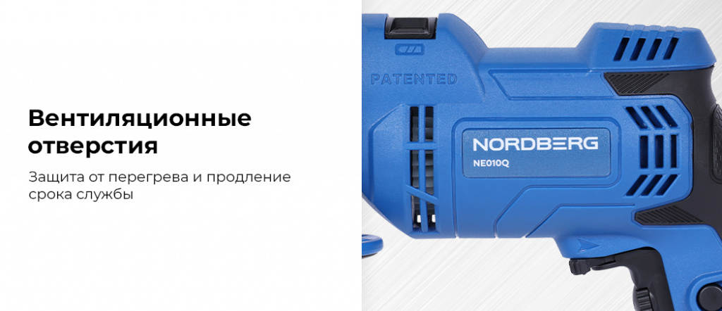 ne010q.rich7.jpg