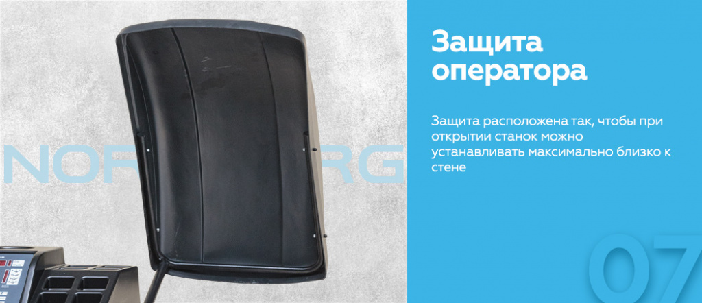 45TRKE.rich8.jpg 45TRKE.rich8.jpg