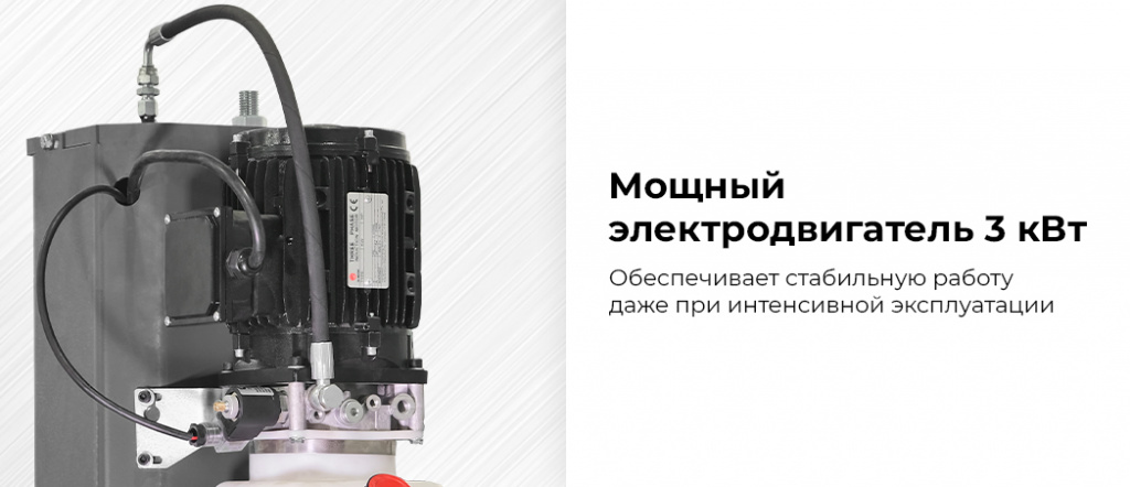 N4125-4,5G.rich2.jpg