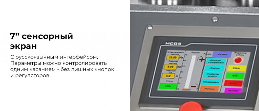 NTE53.rich5.jpg