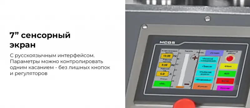NTE53.rich5.jpg NTE53.rich5.jpg