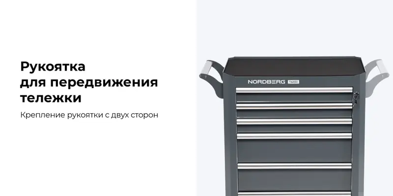 T62(G)_2_rich_details.jpg T62(G)_2_rich_details.jpg