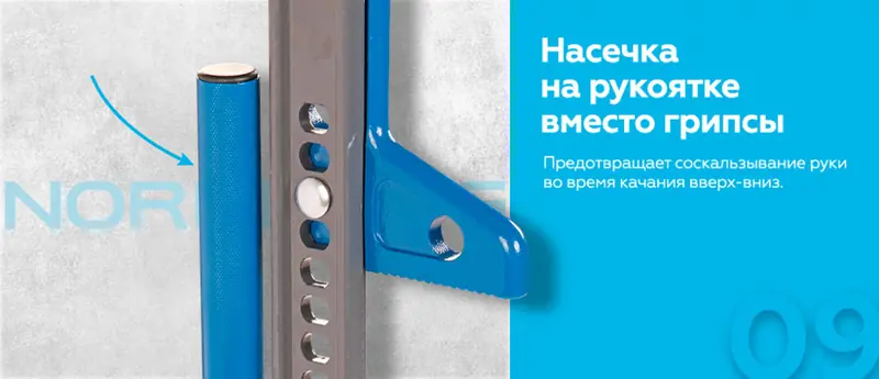 N024.rich9.jpg N024.rich9.jpg