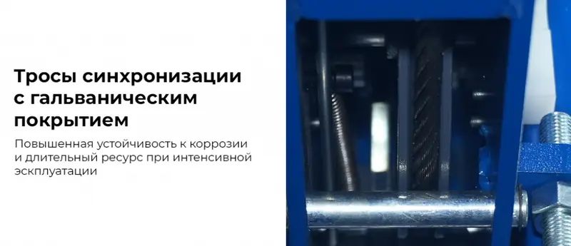 4450J_EB.rich3.jpg 4450J_EB.rich3.jpg