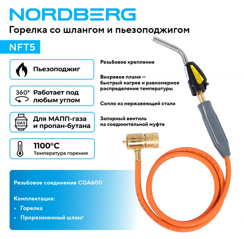 NFT5_1_mi.jpg