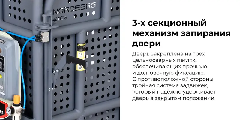 46TC16_6_rich_details.jpg