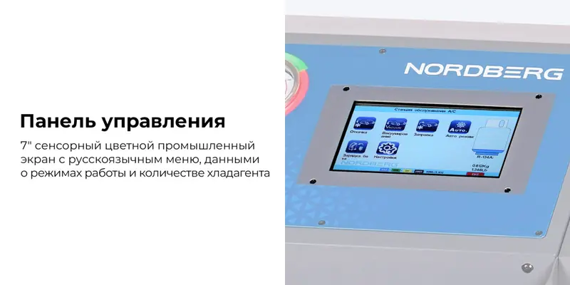 nf14_1_rich_details.jpg