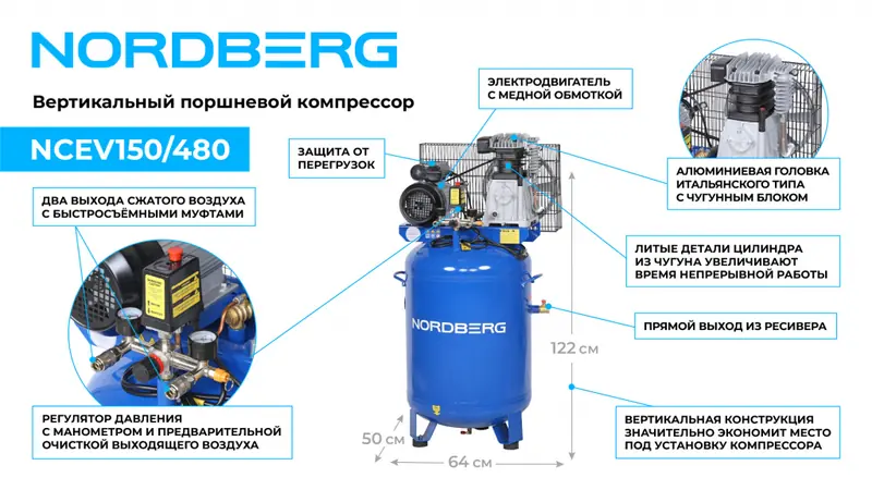 NCEV150-480_web_2.jpg NCEV150-480_web_2.jpg