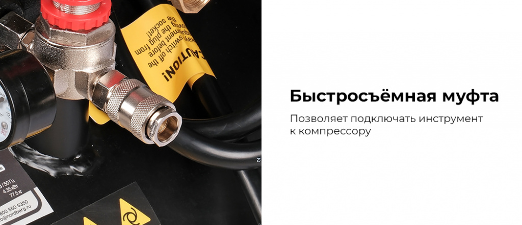 NCEO1201000.rich4.jpg