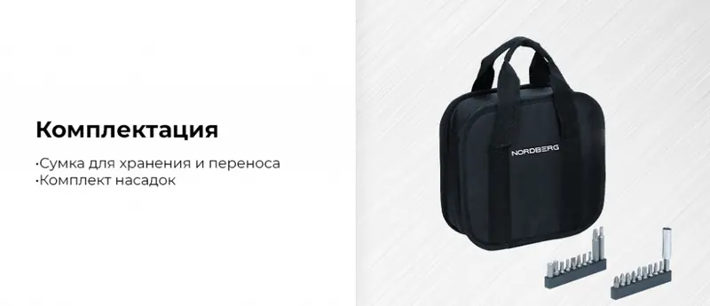 NE103K.rich3.jpg NE103K.rich3.jpg