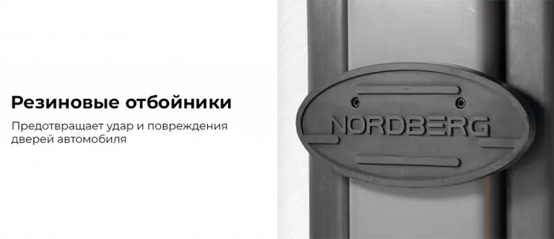 N4122H1M-5G_380.rich3.jpg N4122H1M-5G_380.rich3.jpg