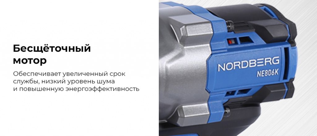 NE806k.1-4.rich1.jpg