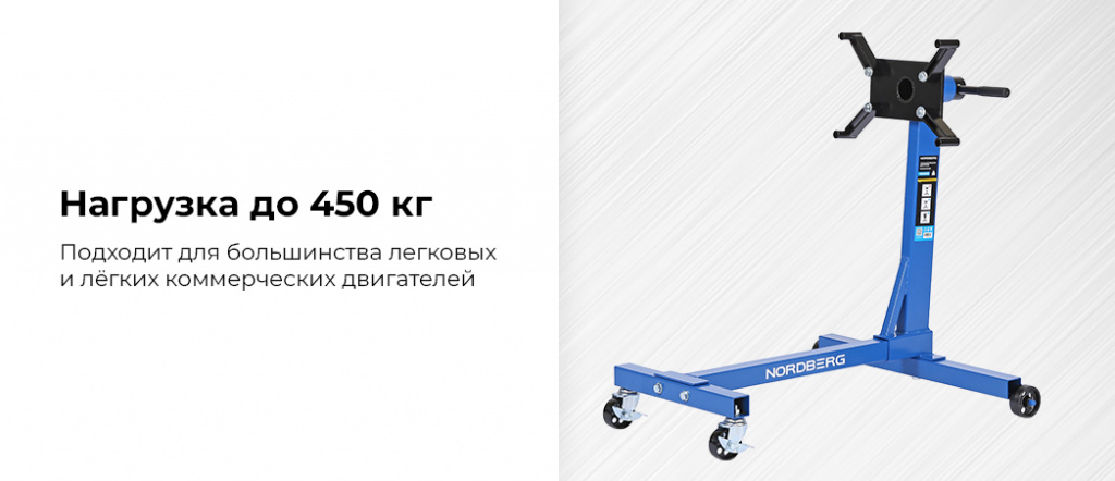 N30045.rich1.jpg