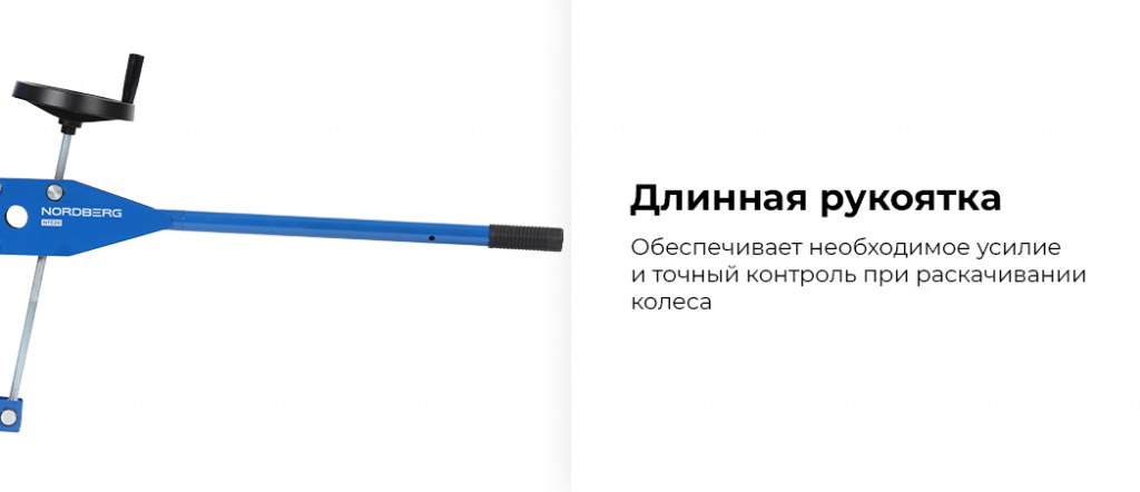 NTE20.rich4.jpg