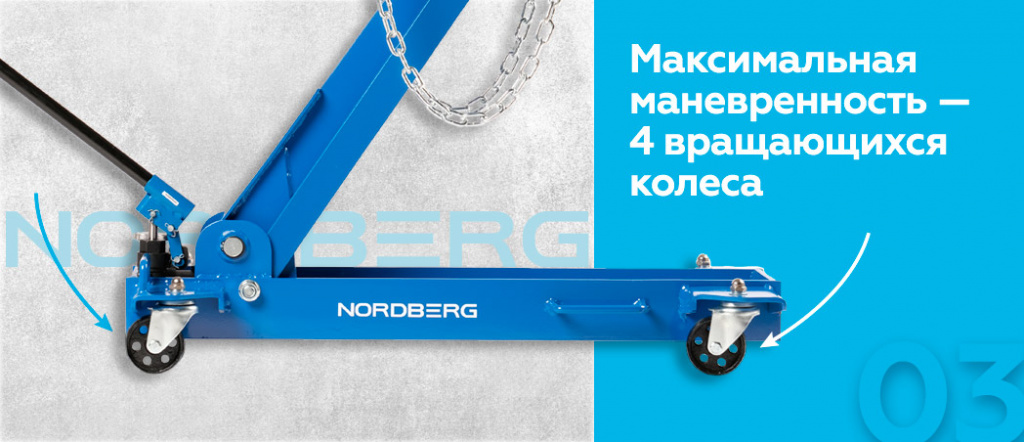 N32205.rich3.jpg N32205.rich3.jpg