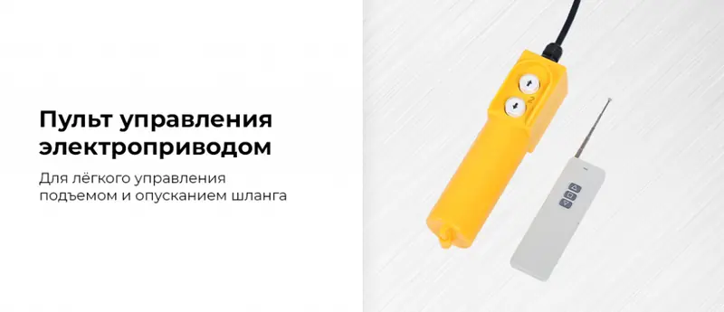 HRF8075E-KIT.rich3.jpg HRF8075E-KIT.rich3.jpg