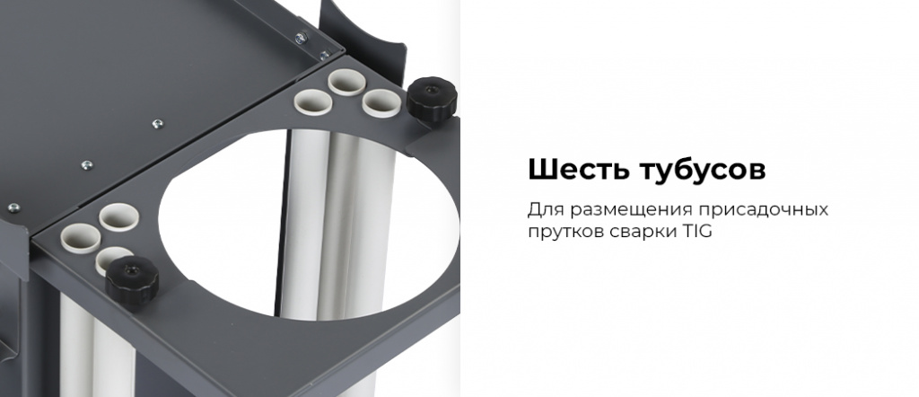 T25.rich8.jpg