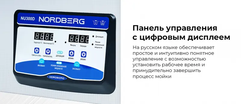 NU300D.rich2.jpg NU300D.rich2.jpg
