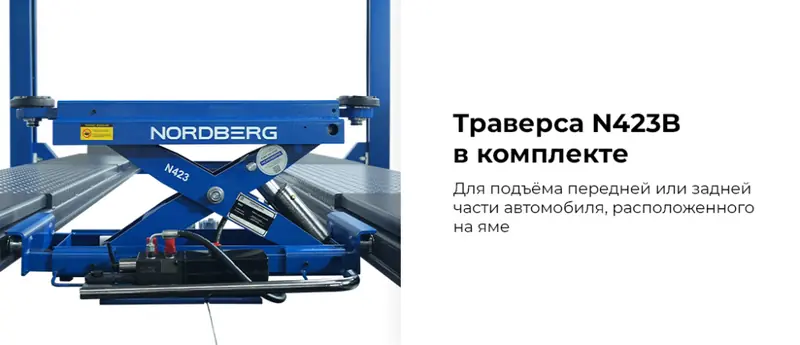 4450_MB.rich6.jpg 4450_MB.rich6.jpg