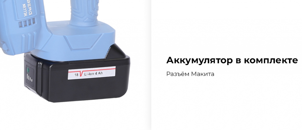 NE773K_7_rich_details.jpg