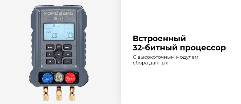NFG7K_6_rich_details.jpg NFG7K_6_rich_details.jpg