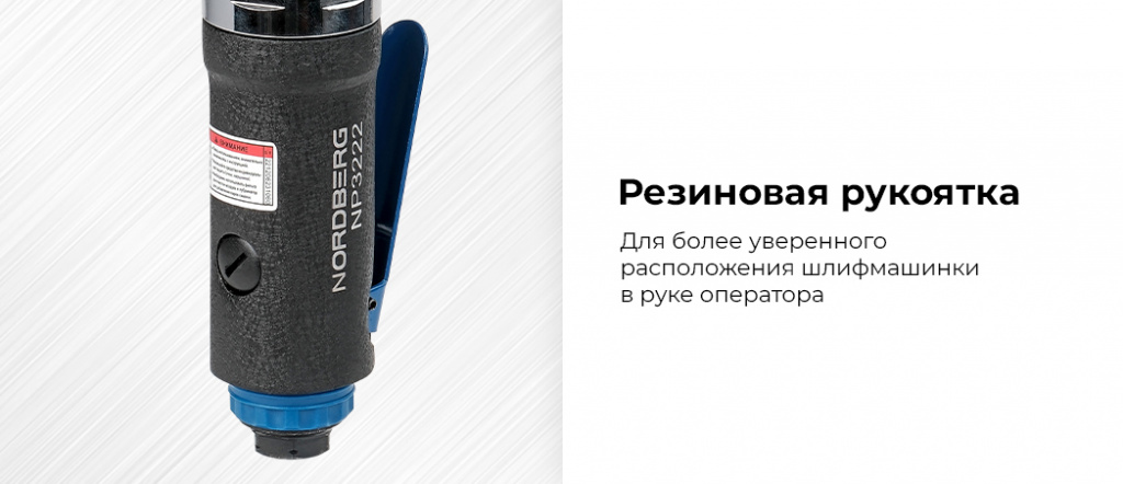 NP3222.rich2.jpg NP3222.rich2.jpg