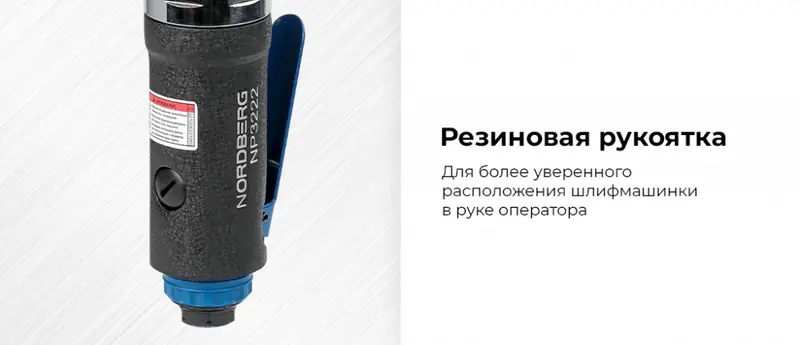 NP3222.rich2.jpg NP3222.rich2.jpg