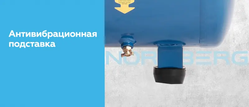 NCE25241.rich2.jpg NCE25241.rich2.jpg