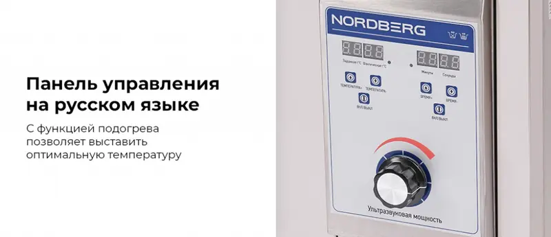 NU530D.rich1.jpg NU530D.rich1.jpg