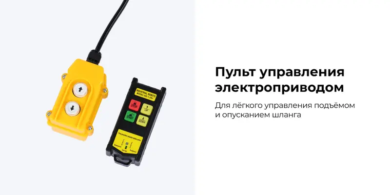 HRF10150E-KIT.rich3.jpg
