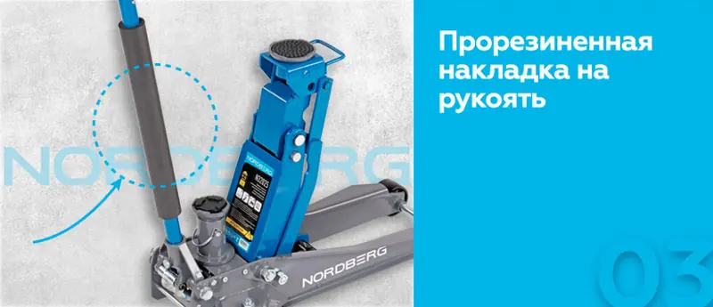 N32025.rich3.jpg N32025.rich3.jpg