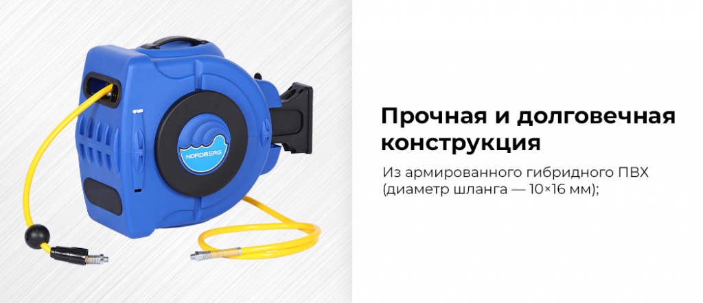 HR1025HPVC.rich4.jpg HR1025HPVC.rich4.jpg