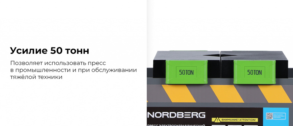 N3550E.rich1.jpg
