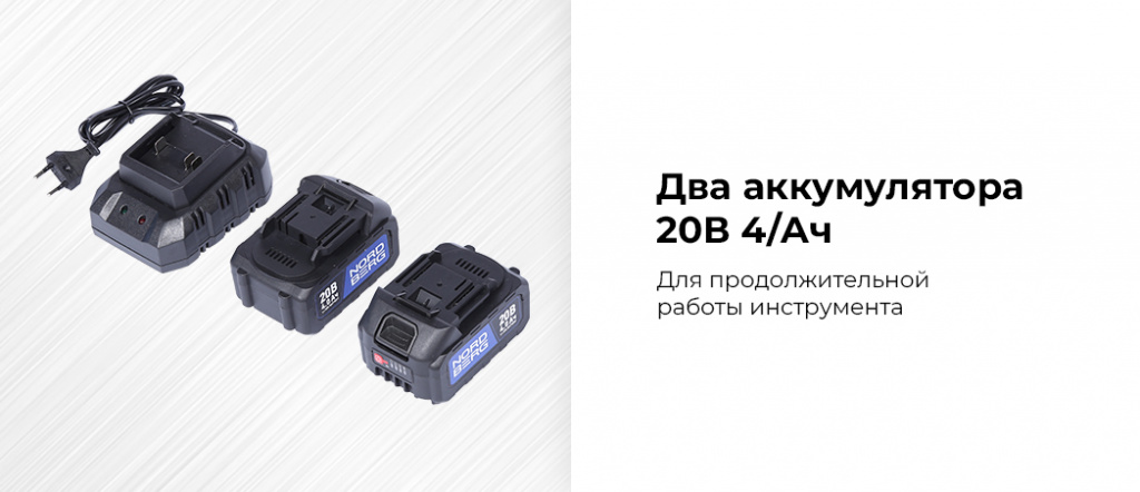 NE308K.rich8.jpg NE308K.rich8.jpg