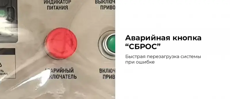 NTE50_V3.rich6.jpg NTE50_V3.rich6.jpg