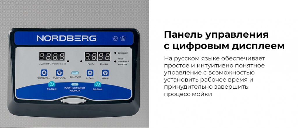 NU150D.rich2.jpg NU150D.rich2.jpg