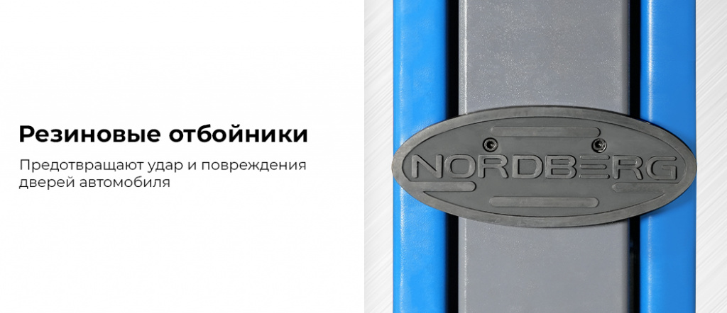 N4121H-4T.rich3.jpg