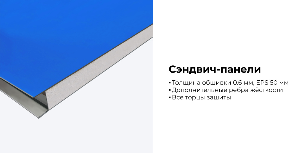 Standart, Medio_4_1_rich_details.jpg Standart, Medio_4_1_rich_details.jpg