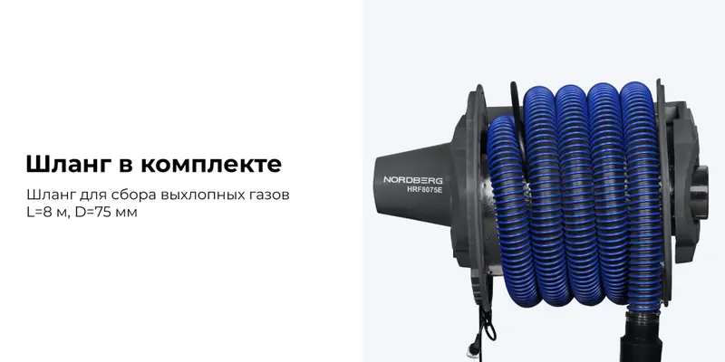 HRF8075E-KIT-G.rich6.jpg HRF8075E-KIT-G.rich6.jpg